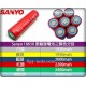 Sanyo 日系原廠18650-2600 鋰電池 (淺藍頭)