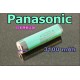 Panasonic 日系原廠18650-3100 鋰電池