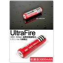 Sanyo 18650-2600 Li-ion Battery (Japan)
