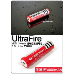 UltraFire 18650-3000 Li-ion Battery (Protect Version)