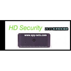 ZE15 HD Intelligent video 