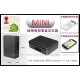 Super Mini Tracker & Listen Device